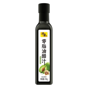 千禾零脂肪油醋汁276g青梅油醋沙拉酱蔬菜伴侣轻食