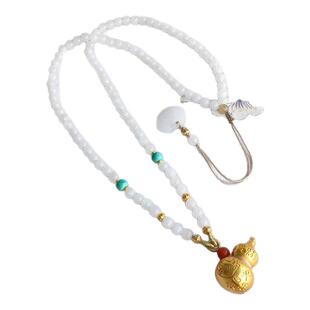 白玉八宝盘子吊坠挂绳罗盘葫芦链挂链挂绳玉石坠子手工编织珠链子