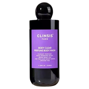 CLINSIS沐浴露持久留香氨基酸保湿清洁沐浴乳液不假滑琥珀乌木女