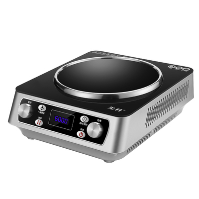 凹面电磁炉猛火灶爆炒菜锅多功能