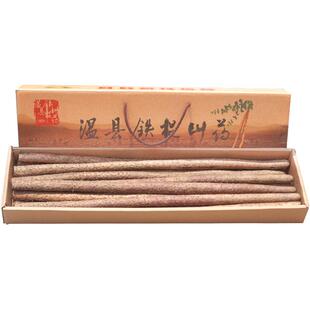 正宗河南焦作温县沙土铁棍山药6斤礼盒装盒长60/70公分产地直发