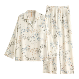 睡衣女士春夏季冰丝长袖家居服女春秋款薄款丝绸仿真丝质碎花套装