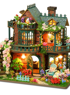 手工diy小屋精灵花园别墅小房子