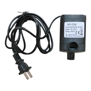 佳美鱼缸原装配泵全套配件Q320系列MY038MY068三合一抽潜水泵包邮