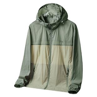 吉普防晒衣男士夏季薄款冰丝速干防紫外线防晒服男款钓鱼休闲外套