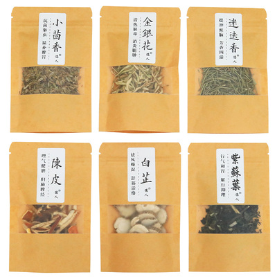 端午节香包香囊填充中草药