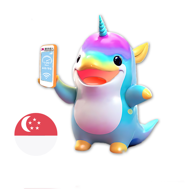漫游超人5G【新马印随身WIF境外随身WIFI租赁