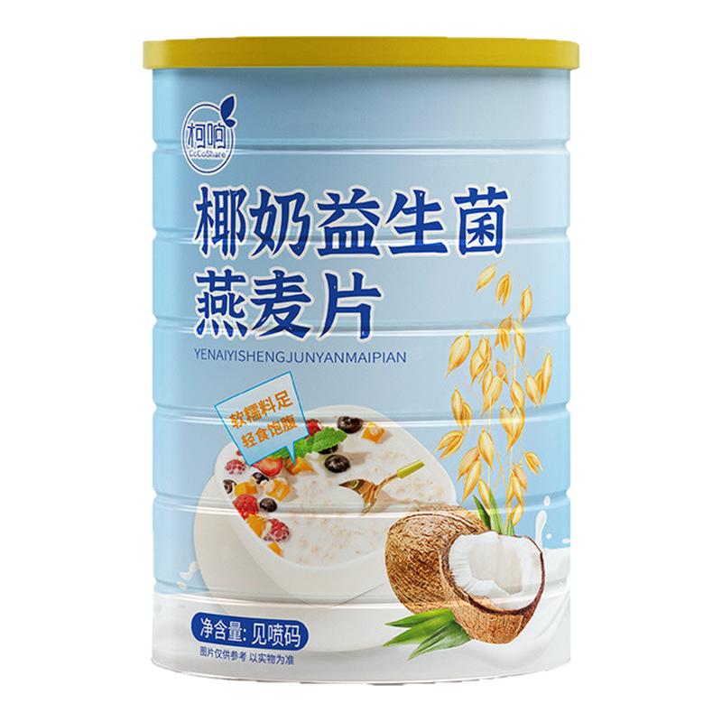 椰奶益生菌燕麦片营养早餐即食