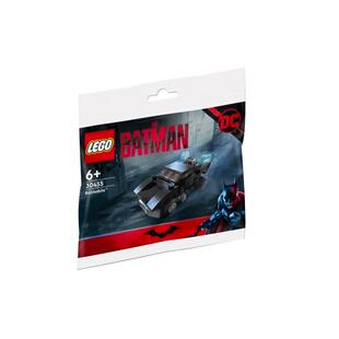 【自营】LEGO乐高蝙蝠侠拼砌包蝙蝠侠战车30455积木玩具