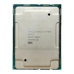 Intel/英特尔 至强铂金 8259CL 服务器CPU 24核心48线程 2.5GHZ