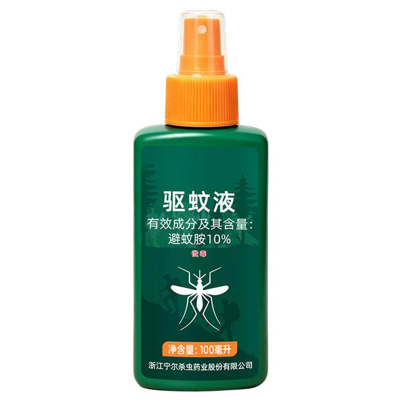 驱蚊水避蚊胺喷雾剂户外灭蚊神器