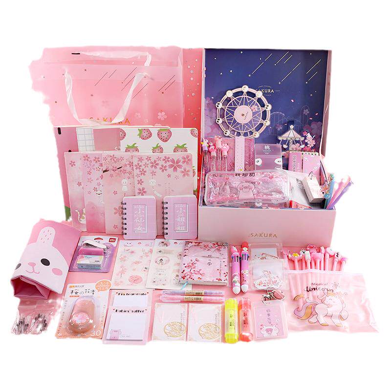 文具礼盒套装小学生儿童学习用品