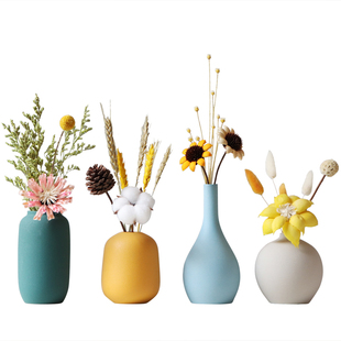 居家装饰摆件陶瓷小花瓶创意简约干花花插客厅电视柜北欧摆设饰品