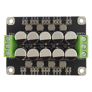 正负直流电源滤波器 直流电压信号低通滤波器模块 杂纹波噪声抑制
