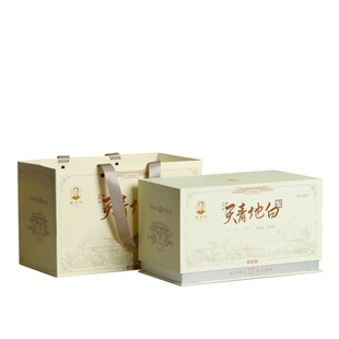 梅伯珍天青地白2019年特级白牡丹福鼎白茶旗舰店茶叶礼盒装300g