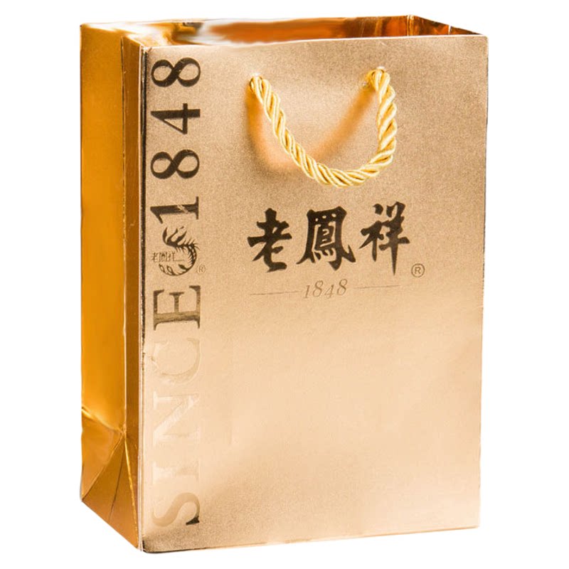 金卡全新磨砂珠宝首饰袋