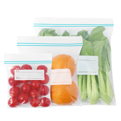 密封袋加厚冰箱食品级