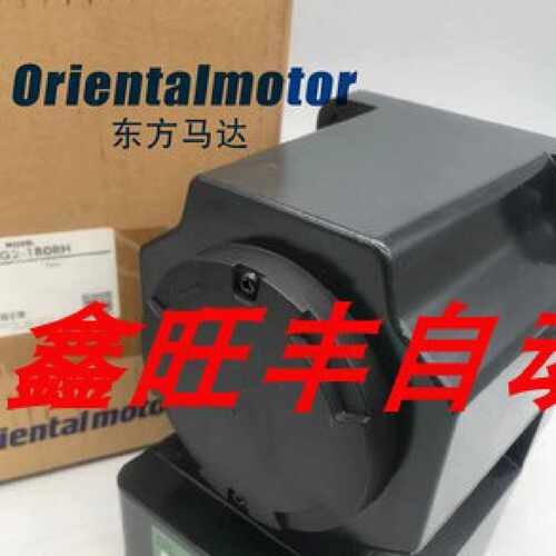 议价东方VEXTA马达AXBM5120-GFH AXUM540-GN AXUM425-GN 5GN30Kq