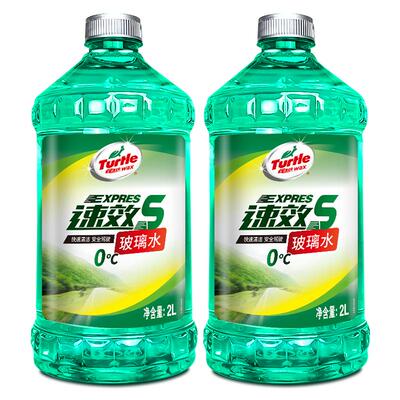 【美国龟牌】汽车玻璃水去油膜