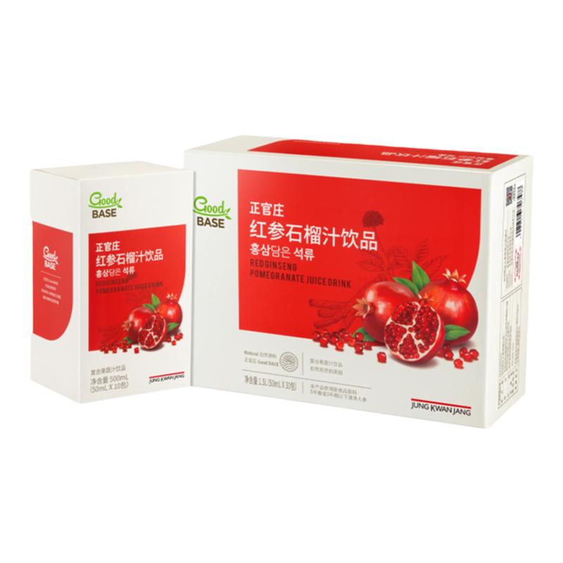 【杨紫同款】正官庄臻享红参石榴高丽参及其制品