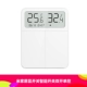 [Spot] Mijia Pingjian Switch Dual Opterne Control