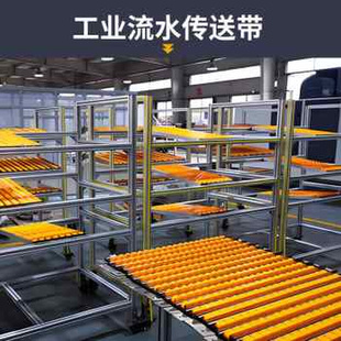 极速新品4040工n业铝合金型材主机壳框架子围栏工作台导轨道支置