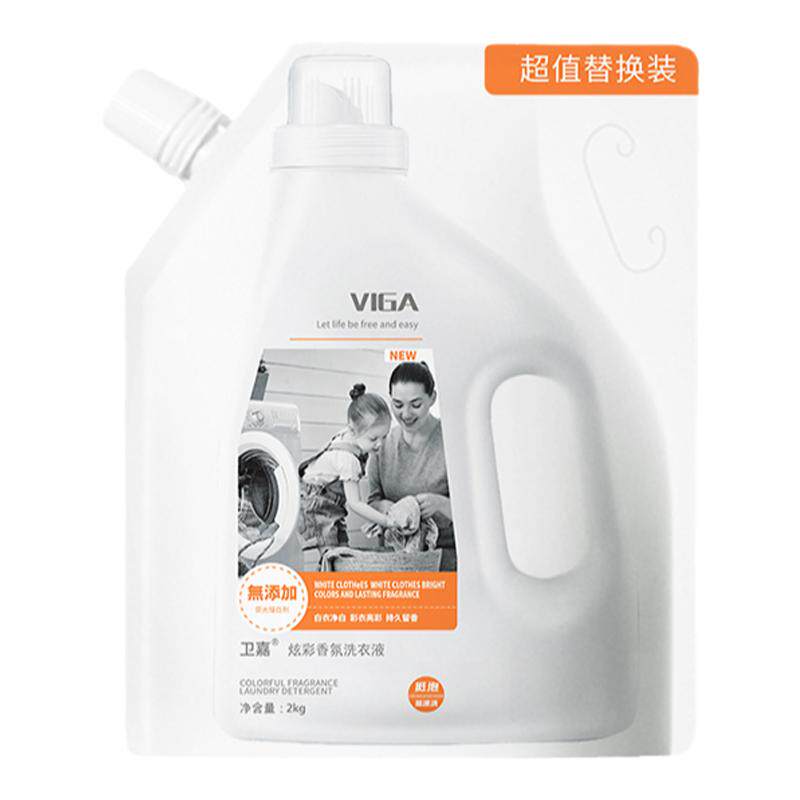 卫嘉酵素香薰洗衣液2kg袋装香味持久深层洁净家庭补充装家用去渍