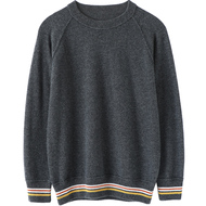 启超男士高端100%纯山羊绒衫