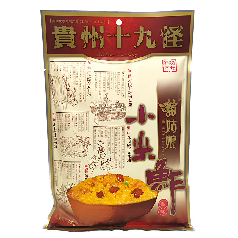 贵州特产苗姑娘小米鲊400g甜味