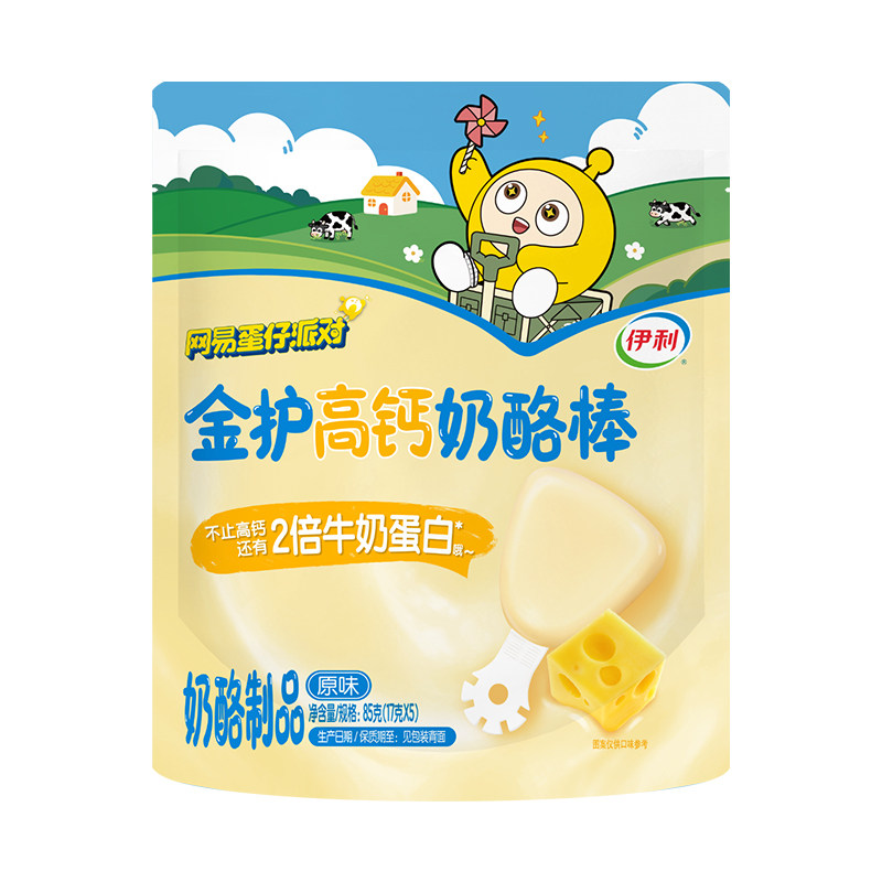 伊利金护奶酪棒儿童高钙零食