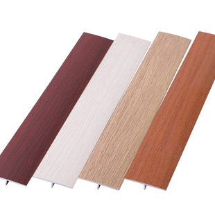 木地板压条铝合金收边条t型条瓷砖扣条门槛条过门石门口接缝收口
