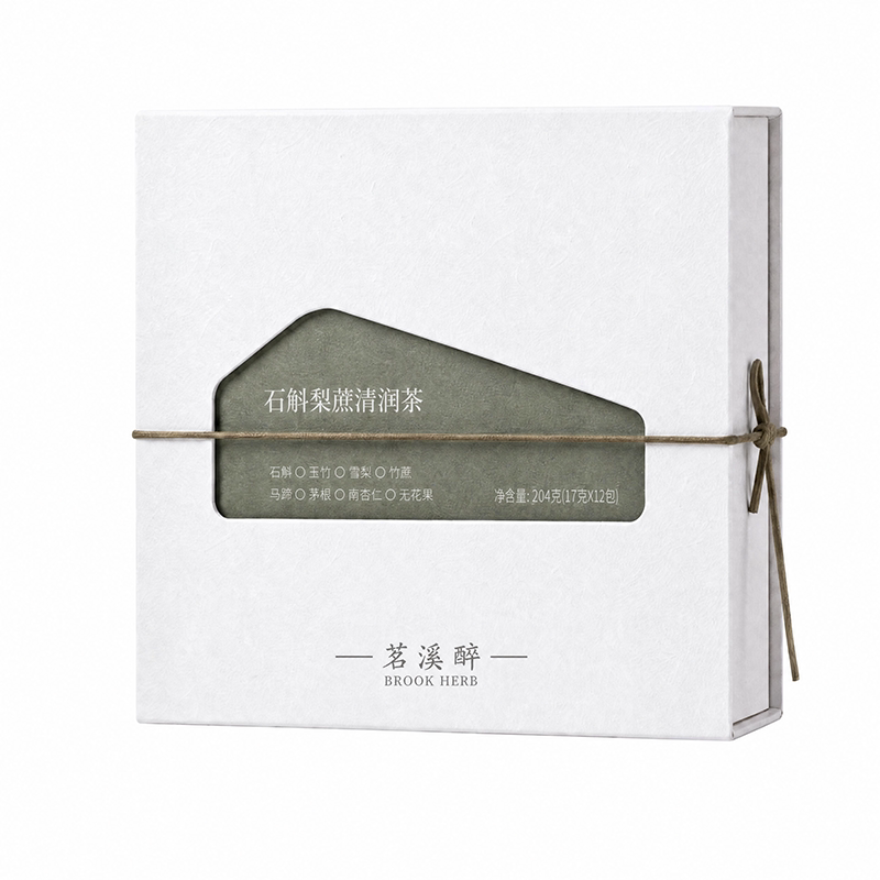 茗溪醉石斛梨蔗清润茶雪梨马蹄竹养生茶