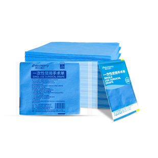 一次性无菌医用垫单中单手术单垫巾床单护理垫医疗产妇美容院专用