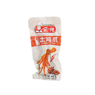 金八吧老汤土鸡爪泡椒凤爪小包装乡巴佬香辣卤味休闲零食整箱包邮