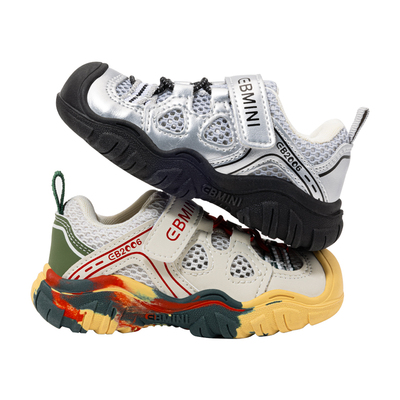 10月-6岁学步鞋英贝米尼轻稳鞋