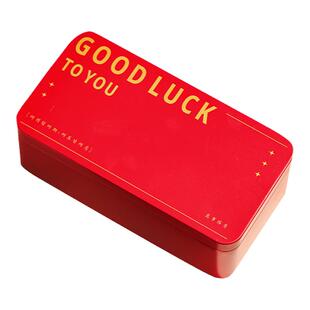 中式糕点盒铁盒中秋月饼包装盒饼干曲奇盒子2025礼品盒6粒4个礼袋