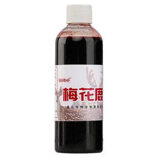 正品吉林梅花鹿鹿血新鲜鹿血鹿茸血心血泡酒料现接传统滋补200ml