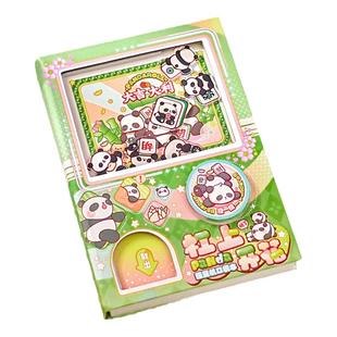 可爱卡通扭蛋机口袋本熊猫笔记本迷你小本子抓娃娃机本创意封面机关趣味解压手账女生手帐本加厚小学生日记本