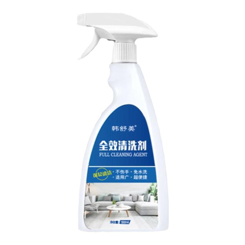 韩舒美全效清洗剂多功能清洁剂