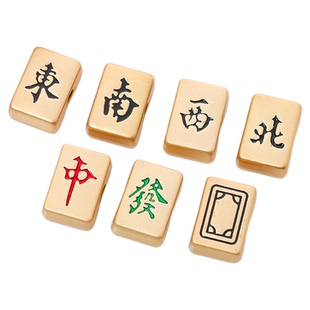 14K包金麻将牌东南西北中发白配饰国潮金色串珠手串diy配件配饰