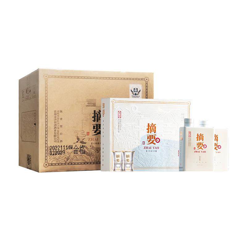 摘要酒 珍品版礼遇装 53度 500ml*4瓶整箱装 酱香型白酒贵州
