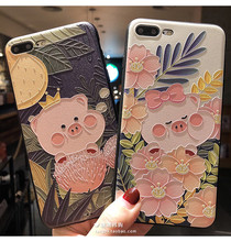 浮雕花丛小猪美图t9 m8s磨砂手机壳1
