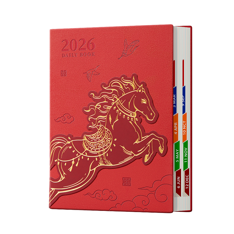 2026年马年新款日程本一日一页周计划工作日程本月工作计划表简约商务高颜值加厚皮面笔记本记事本可定制logo