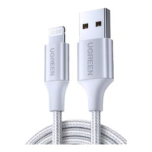 绿联适用苹果充电线mfi官方认证数据线iPhone14/13/12Promax11xr7plus8手机iPad加长延长线usb车载pd快充线器