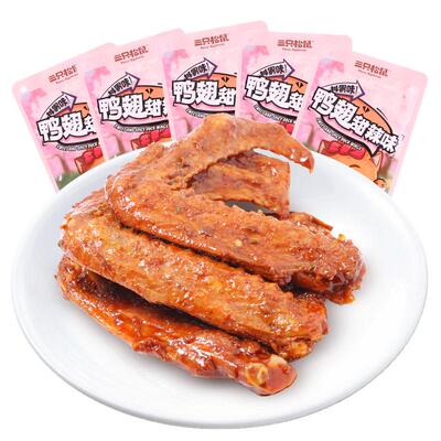 三只松鼠_老卤鸭掌/卤香味1袋