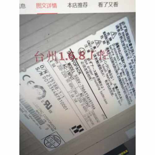 议价SGDV7R6A15AY819AA伺服驱动器功能包维修