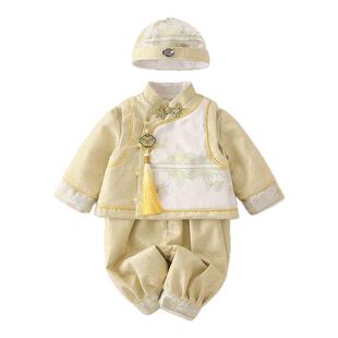 男宝宝周岁抓周唐装婴儿百天百岁中式礼服新生儿中国风春秋装汉服