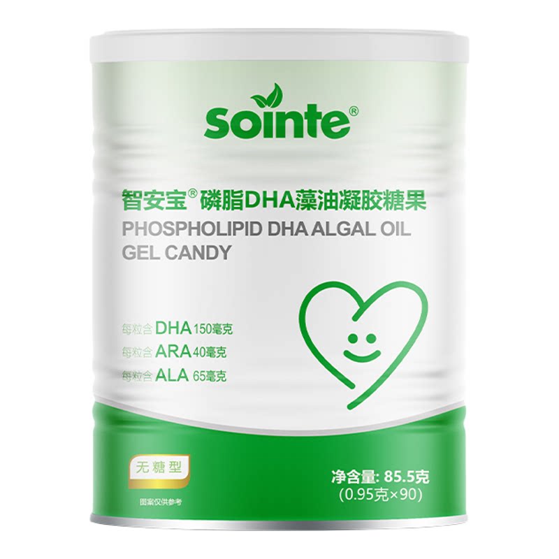 sointe智安宝藻油DHA藻油dha