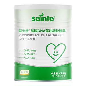 sointe智安宝藻油DHA藻油dha