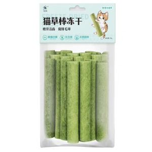 冻干猫草棒温和去毛猫咪狗狗零食磨牙洁齿营养品保护肠道宠物零食
